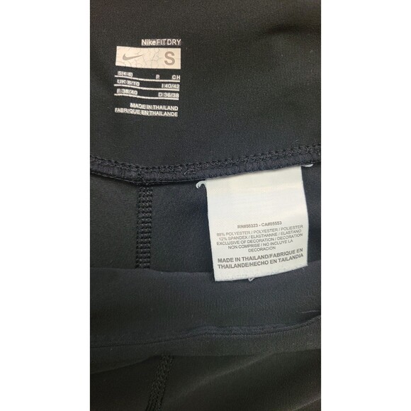 Nike Womens Sz Small Black Cropped Loose Fit Yoga Pants Athleisure Dri Fit EUC - Picture 2 of 3